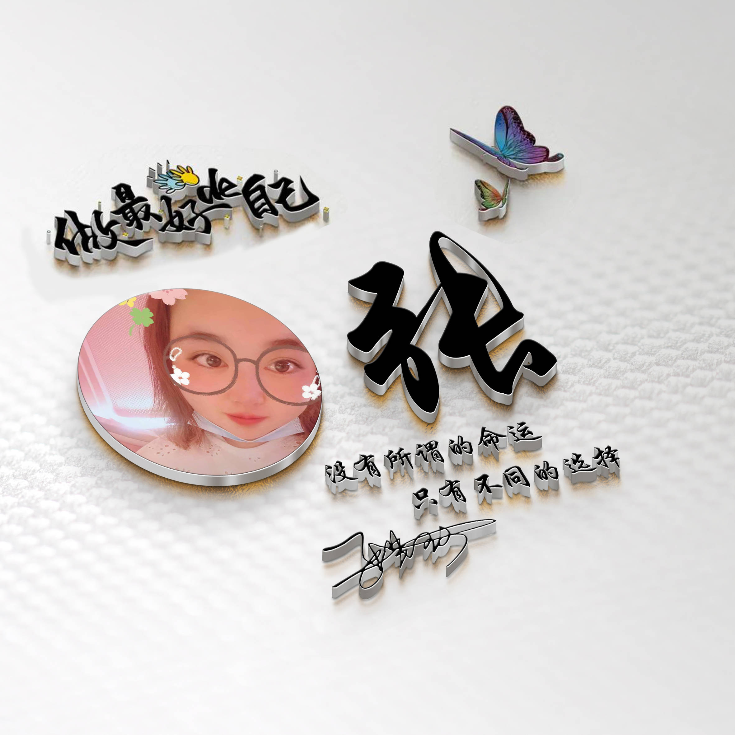 f78db37fac9646b287244c3ea6fe36e8.jpeg