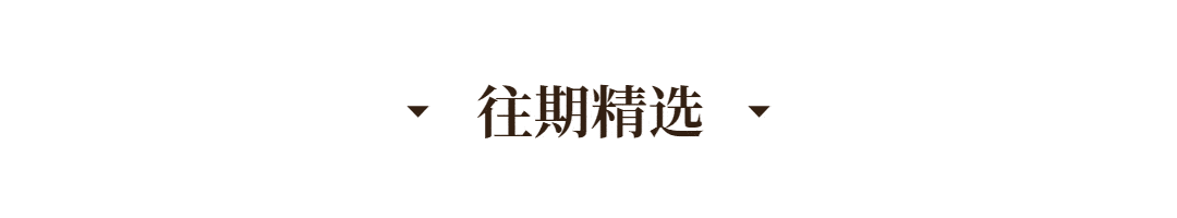 降低|教你怎么把“牛仔裤”穿出高级感！搭配这几款上衣，显高又时髦