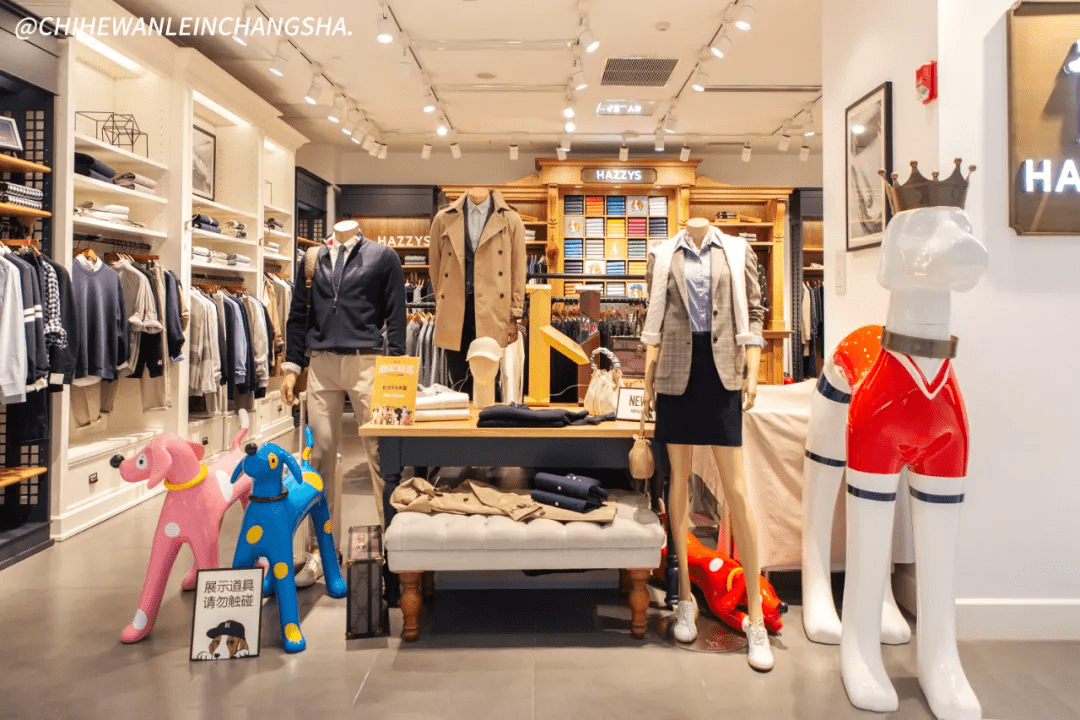 套装|HAZZYS POP-UP IFS国金站，刮起英伦优雅风！