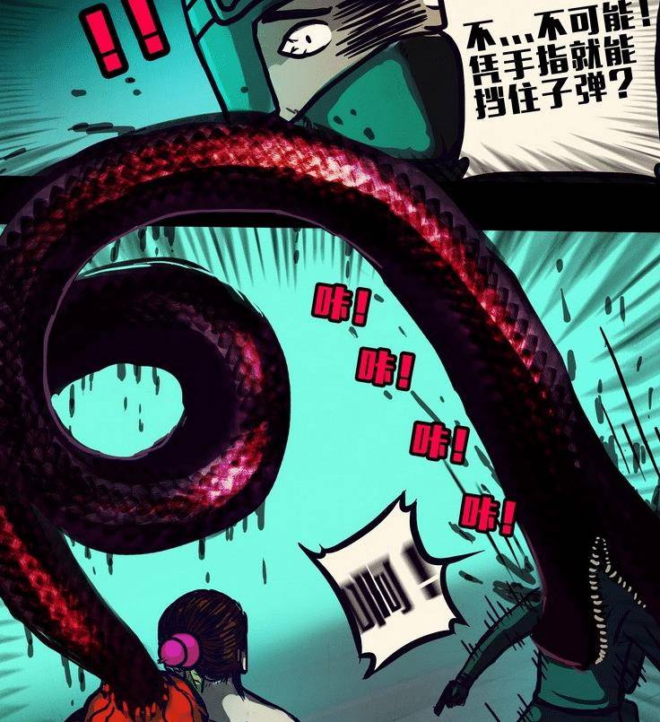 尸兄里的葫芦娃到底是何方神圣啊进化如此猛烈