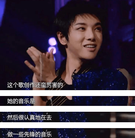舞台|《爆裂舞台》刘柏辛淘汰：从优等生到音乐人，她的专注一直没变