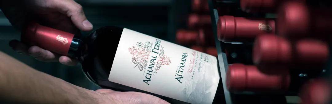 栽培|菲雷尔酒庄维斯塔干红葡萄酒2014!