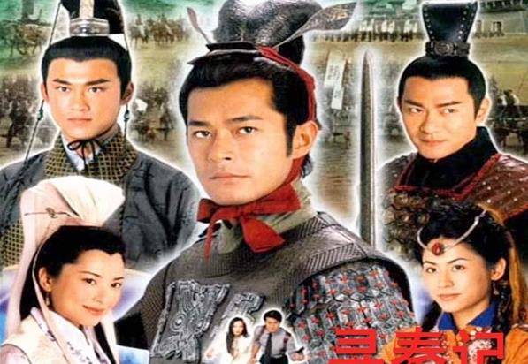 电影|电影《寻秦记》定档！古天乐林峯再聚首，直呼：周生辰的快乐来了