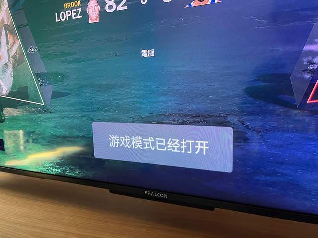 ms|PS5、XSX玩家看过来，懂痛点的游戏电视：雷鸟S545C 65寸全面体验