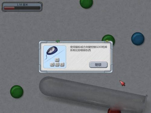 美味星球2手机版中文 34114238c343447ea1470ecb14ab2bbc.jpeg