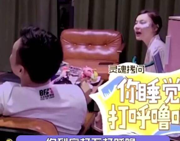 微博之夜是在哪个平台上播出的 39764ff7e1bc4e378a3c4dc9262824fc.jpeg