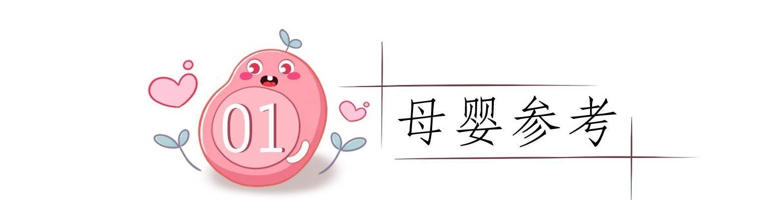 独生子|二胎家庭和独生家庭差距究竟多大？过来人坦言：后悔多生了一个