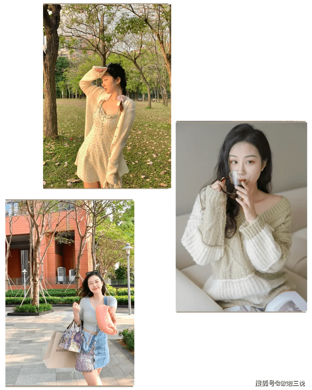 法宝|悦穿搭： 小个子女生穿搭：矮个子微胖女生的超实用穿搭来了！