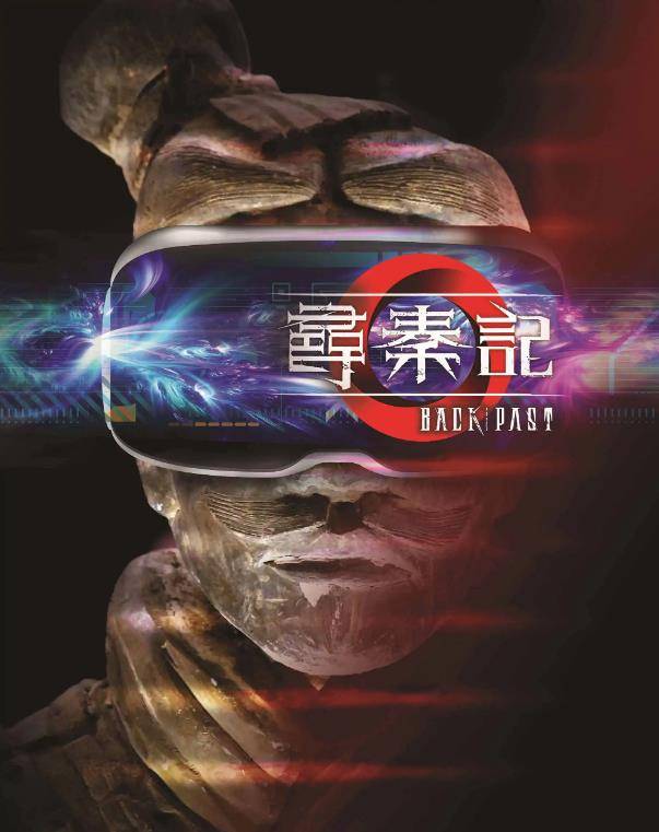 电影|电影《寻秦记》定档！古天乐林峯再聚首，直呼：周生辰的快乐来了