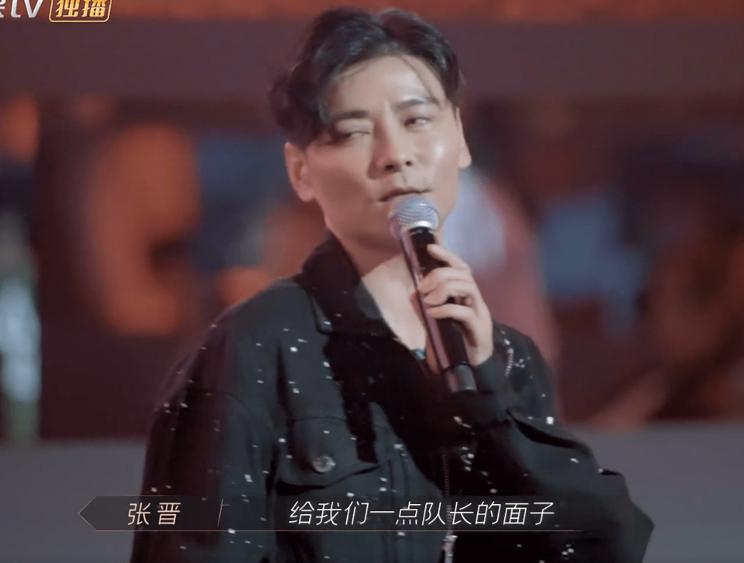 张晋|披荆斩棘的哥哥:最精明的人原来不是陈小春,而是蔡少芬老公