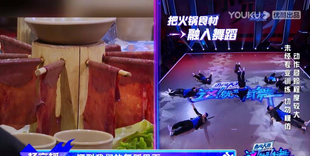 选手|综艺过河拆桥？节目火了想把明星“踢”出去？没了他们还真不行