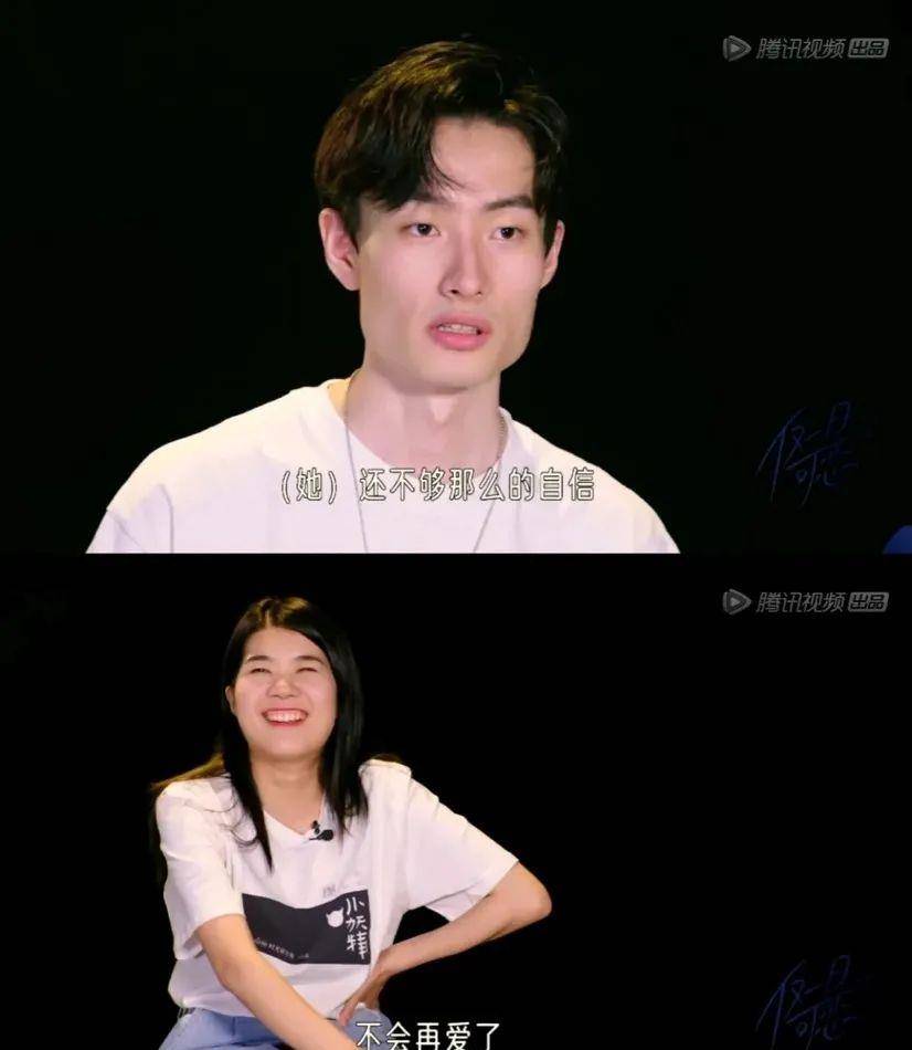 垃圾|公开骂男人「垃圾」后，她火了，报应也来了