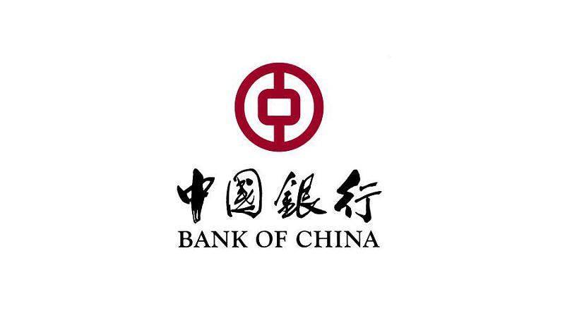 中国银行积极响应跨境理财通业务试点