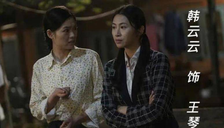 喜剧|她是张小斐的死对头，拥有高颜值大长腿，还是一位时尚咖