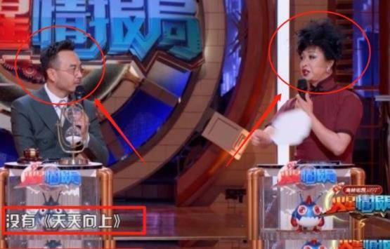 特工|《火星6》定档，汪涵带“天天兄弟”退出，金星接班嘉宾豪华