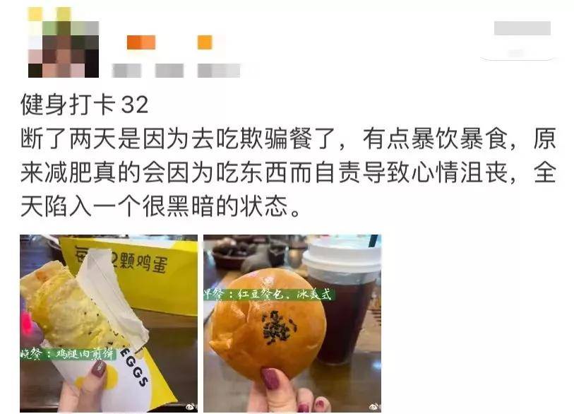 林允|林允近期爆照让人太意外了！她这算成功触底反弹了吗？