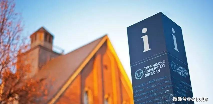 什么是双学位大学 995fca3a43ec4240bc7b24c60348bee2.jpeg