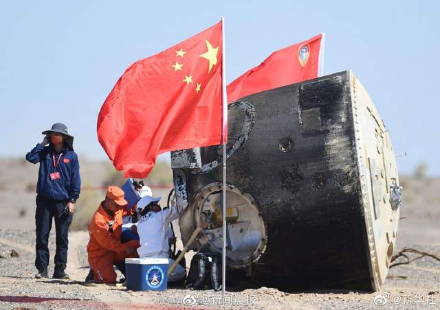 直播|神舟12号返回地球，国人欢庆，直播时偏偏有人像苍蝇般恶心