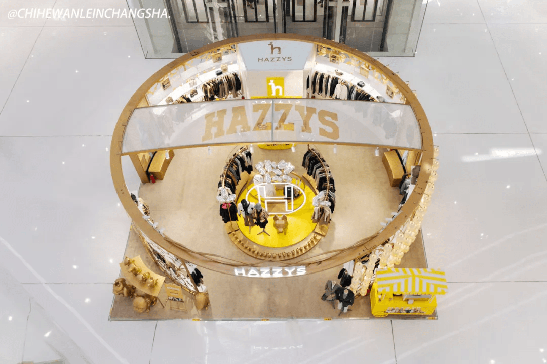 套装|HAZZYS POP-UP IFS国金站，刮起英伦优雅风！