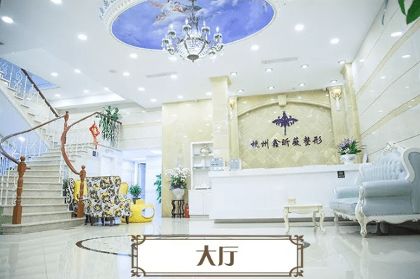 眼睛|鑫昕薇季黎明院长怎么样 双眼皮给你真正的美丽