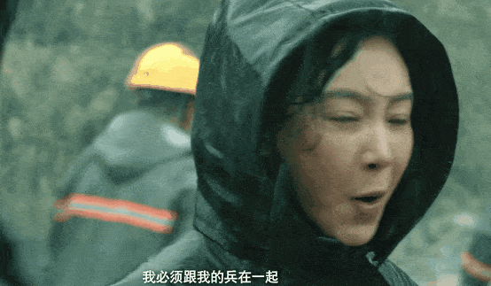因为|上映2天票房有望破亿？朱一龙的新片打了太多人的“脸”