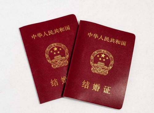 什么时候领证什么时候办婚礼 d2e7db935aaf49358a4123b70062e6bd.jpeg