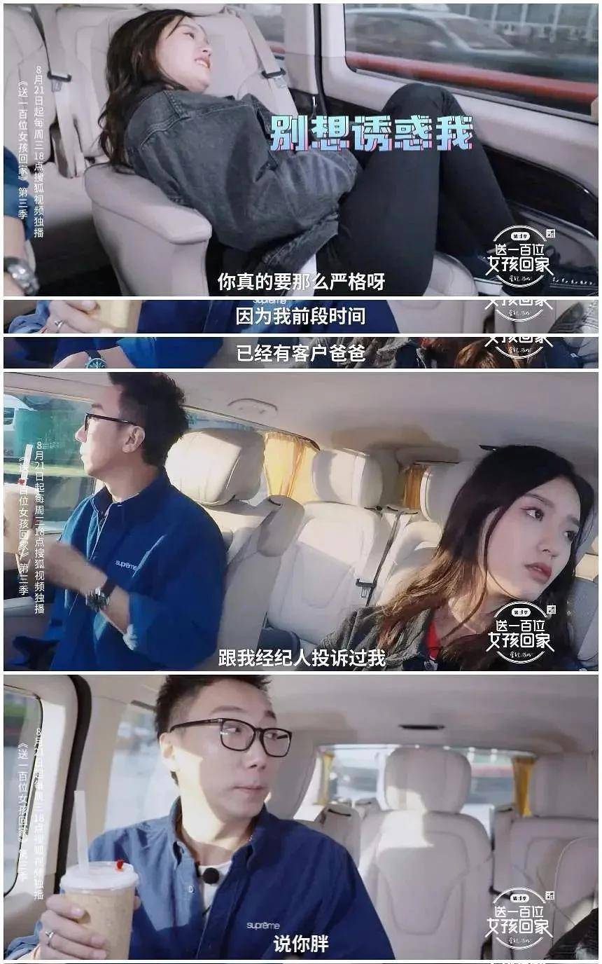 林允|林允近期爆照让人太意外了！她这算成功触底反弹了吗？