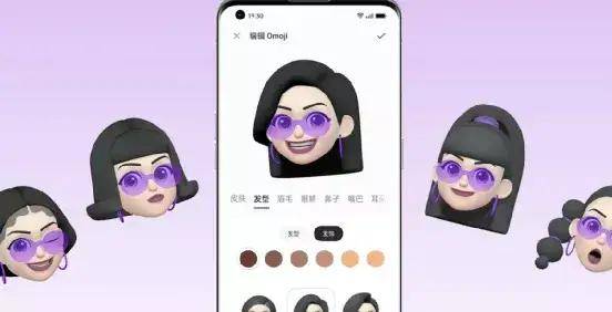 信息|?OPPO秋季新品发布会一文回顾：ColorOS 12、Find X3 Pro摄影师版抢眼