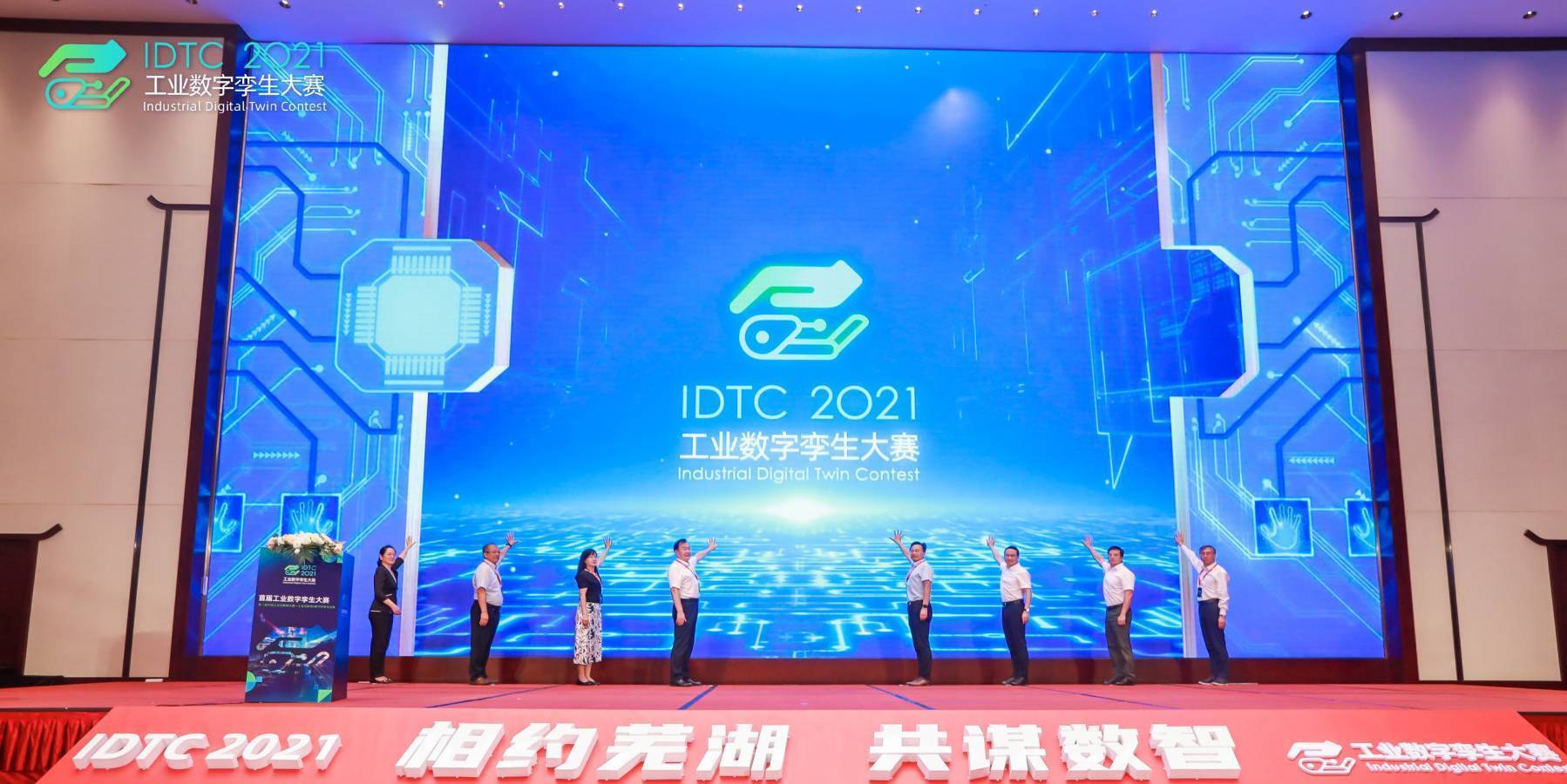 工业互联网是学什么专业(工业机器人有本科专业吗?)