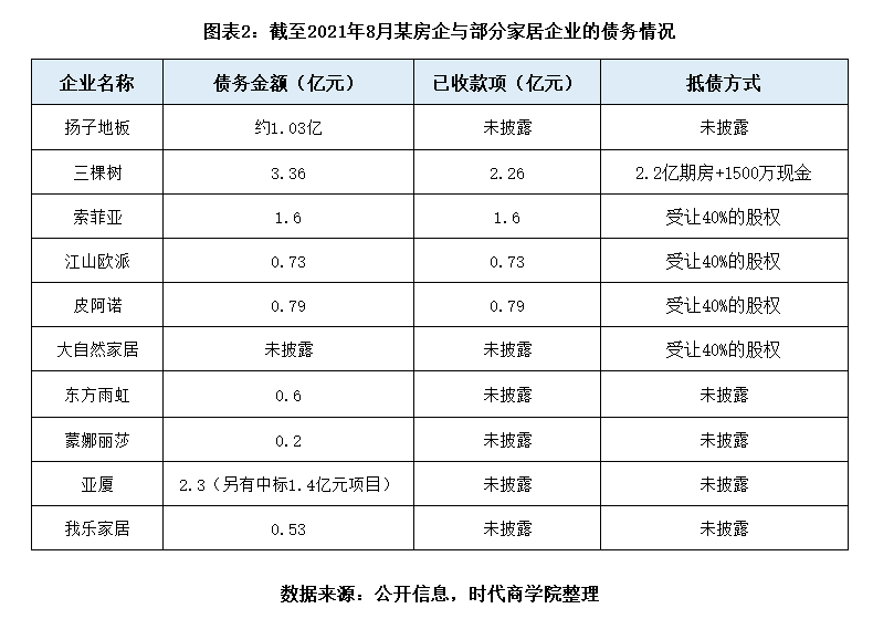 e354a527efc143699c931408e83267d6.png