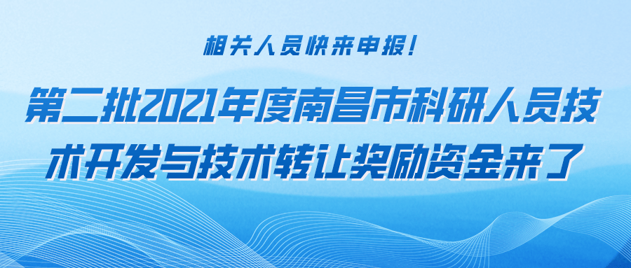 e6b5cb913a1348a4b355a7e1f23f928d.png