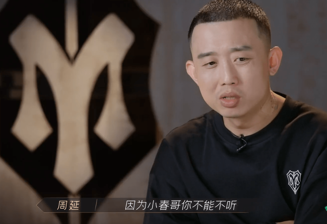 张晋|披荆斩棘的哥哥:最精明的人原来不是陈小春,而是蔡少芬老公