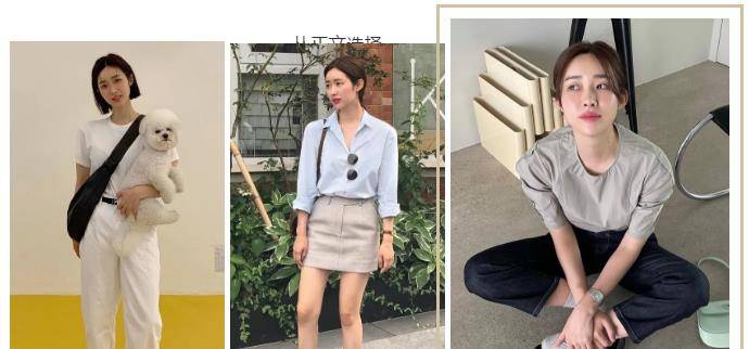 See|时髦又实穿的韩式穿搭，太适合亚洲女生了