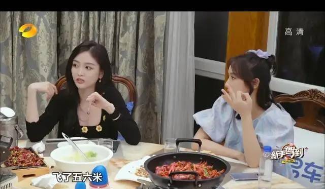 令牌|不得不说，就连杨紫也挽回不了这档综艺节目了