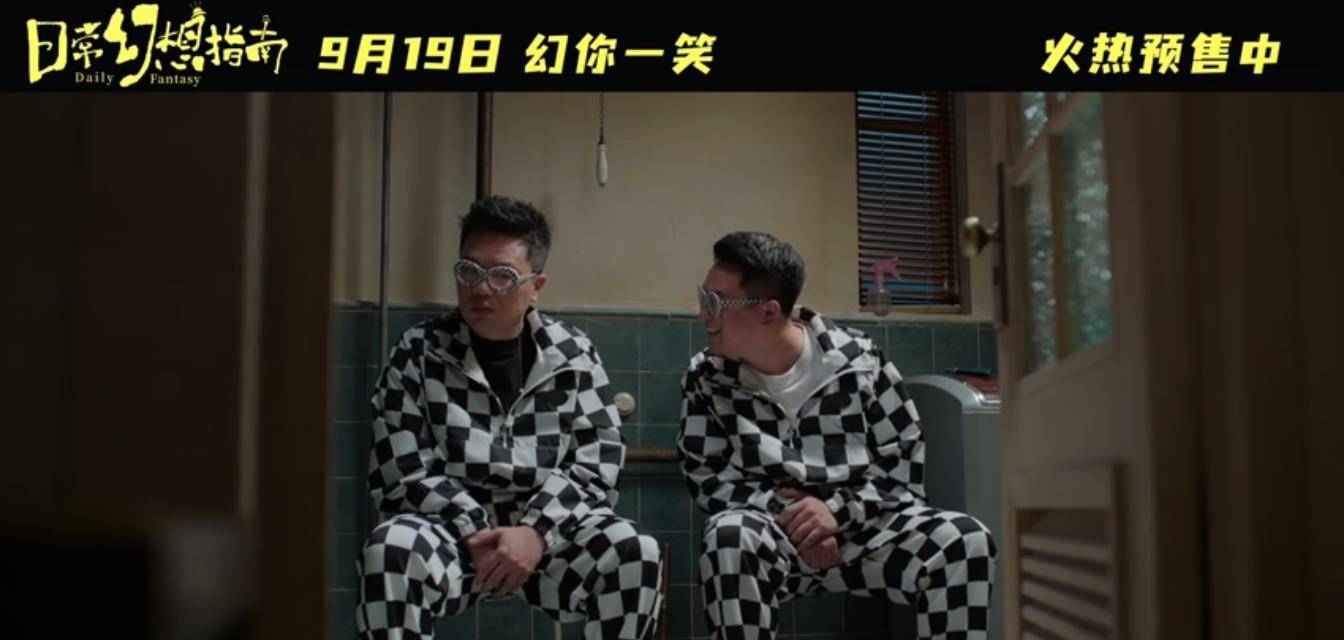 新作|自带喜感的王彦森新作首映，搭档焦俊艳，林更新“本色出演”一只狗狗