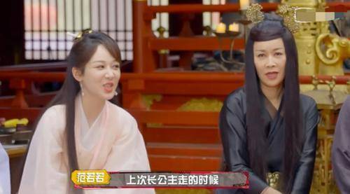 生活|那英在《向往》夸张艺兴可爱，在《萌探》说杨紫“不得好死”？