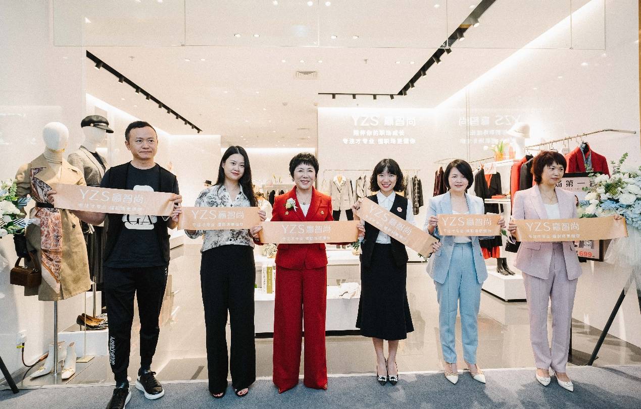 职场|赢智尚重磅入驻成都王府井，演绎职场“心”力量