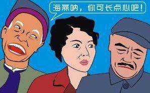 舞台|第一次上春晚就忘词，为拖延时间，瞎编了一句台词却火遍全国