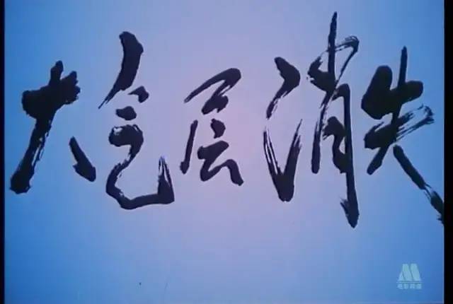 国产|难以超越的十大国产灾难片?前3名两部冯小刚,一部港片入围