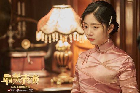 美人|最好看的旗袍美人!白鹿、谭松韵上榜,景甜就是为旗袍而生的