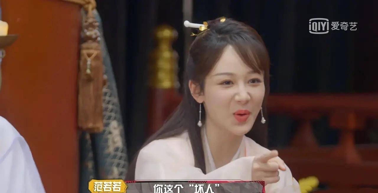 网友|那英《萌探》入戏太深，把杨紫贴上“假单纯”标签，综艺效果满分