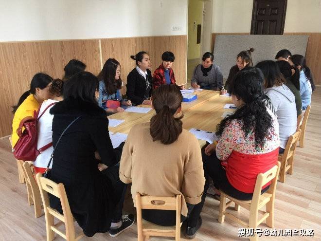 原则|幼儿园开学后，孩子的老师极力“邀请”家长报名家委会，该如何拒绝