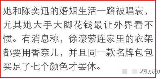 挥霍的简谱_儿歌简谱(3)