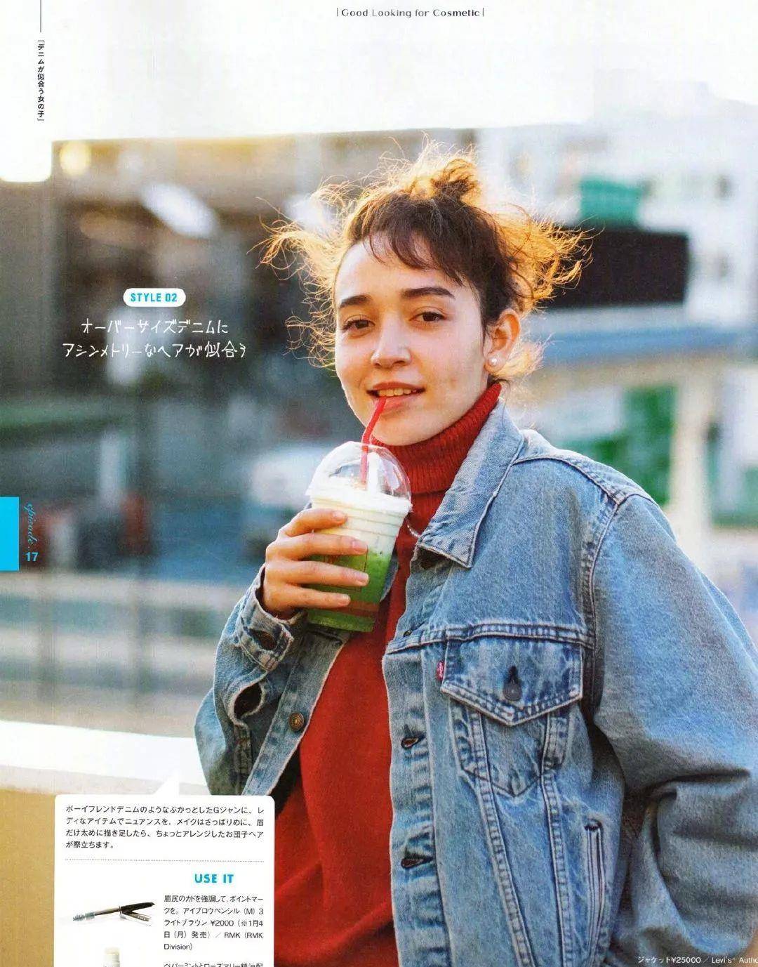 扣子|凯特王妃都“翻车”的红毛衣,新年这样穿,时髦高级还减龄!