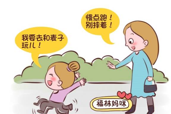 玩具|“妈妈，我为什么要上幼儿园？”这位妈妈的回答拍手叫绝，学习了