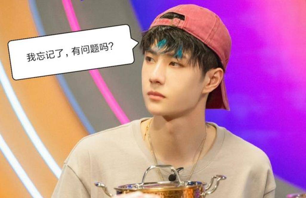 感觉|爱豆系的天花板，粉红色的王一博，果然是永远的神颜存在！！