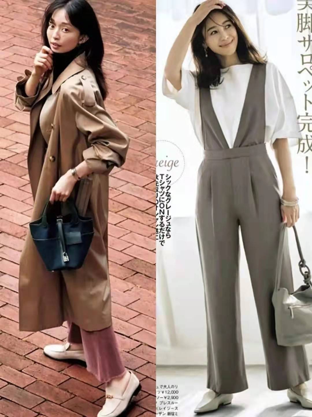 设计|职场穿搭既要飒又要美,这3款实用有型的单品,让你轻松玩转职场