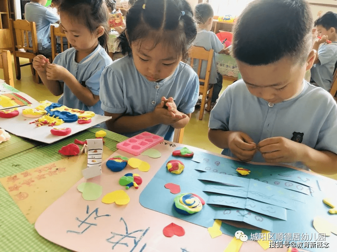 玩具|葆真养正 初心依旧七年情——城阳区顺德居幼儿园七岁了