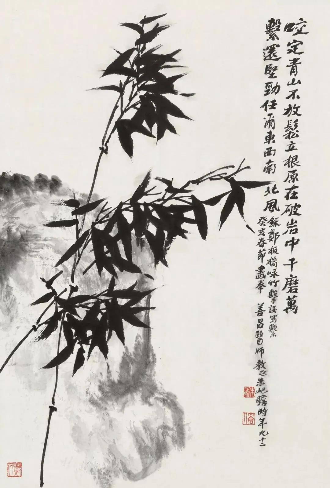 105岁画家:书画真的能长寿?_朱屺瞻
