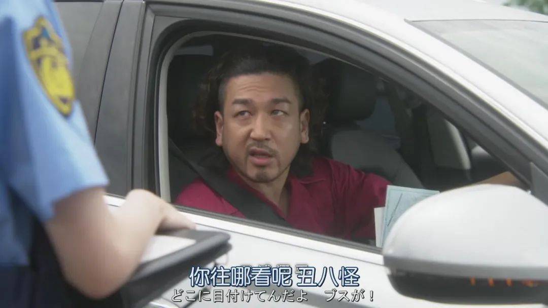 职场|《女子刑警的逆袭》8.8分完结，观众：续集搞快点！